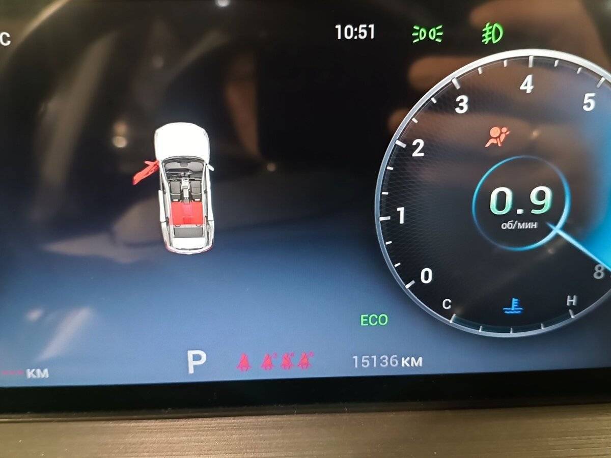 Chery Tiggo 7 Pro Max б/у, 2023, Вариатор. Фото: #9