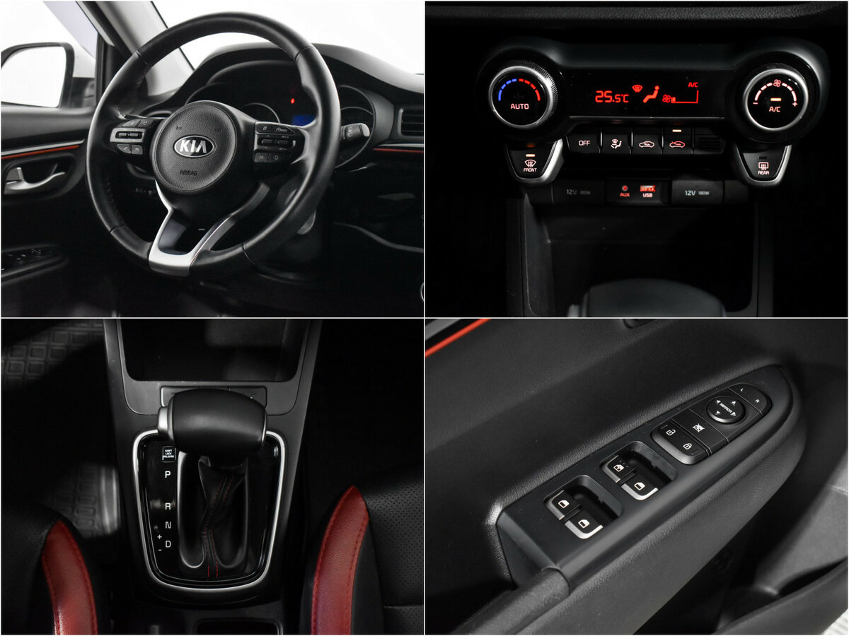 Kia Rio б/у, 2020, Автоматическая. Фото: #14