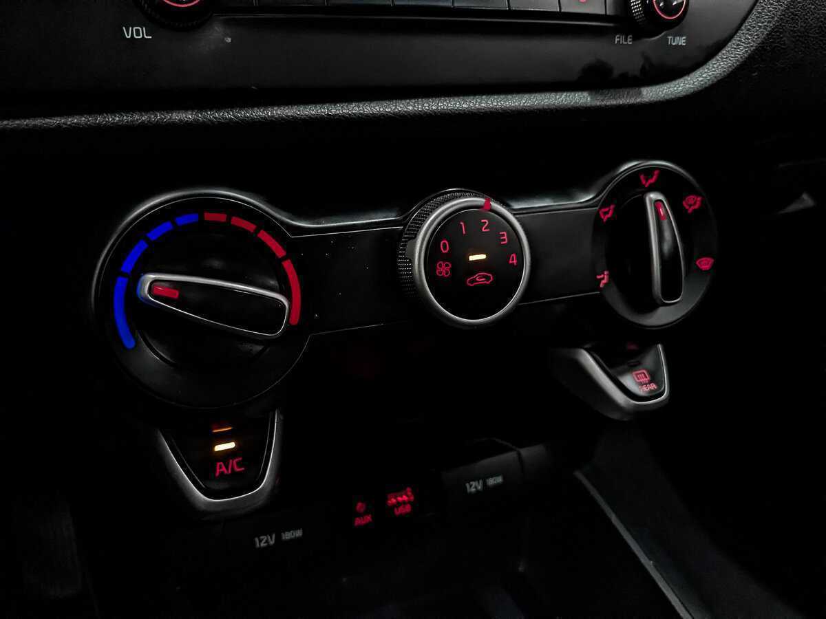 Kia Rio б/у, 2020, Автоматическая. Фото: #20