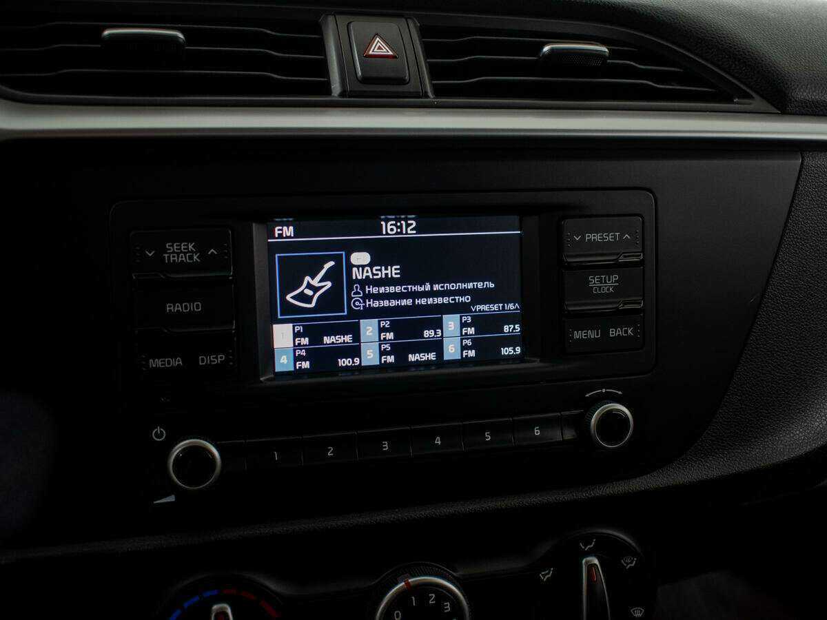 Kia Rio б/у, 2021, Автоматическая. Фото: #13