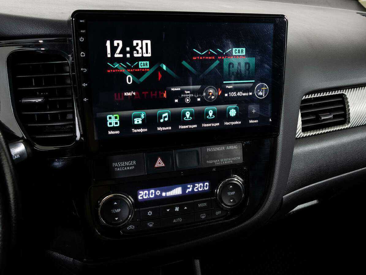 Mitsubishi Outlander б/у, 2012, Вариатор. Фото: #10