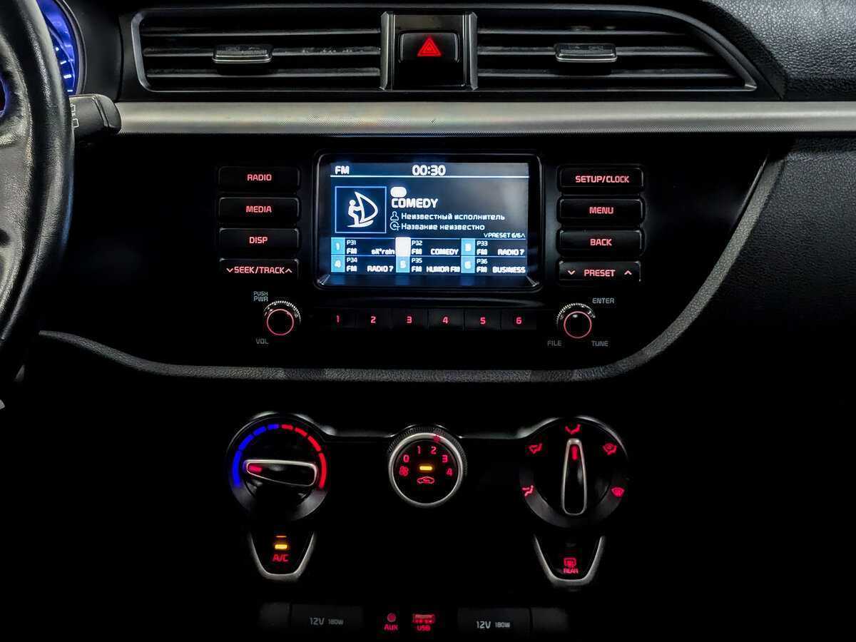 Kia Rio б/у, 2020, Автоматическая. Фото: #14