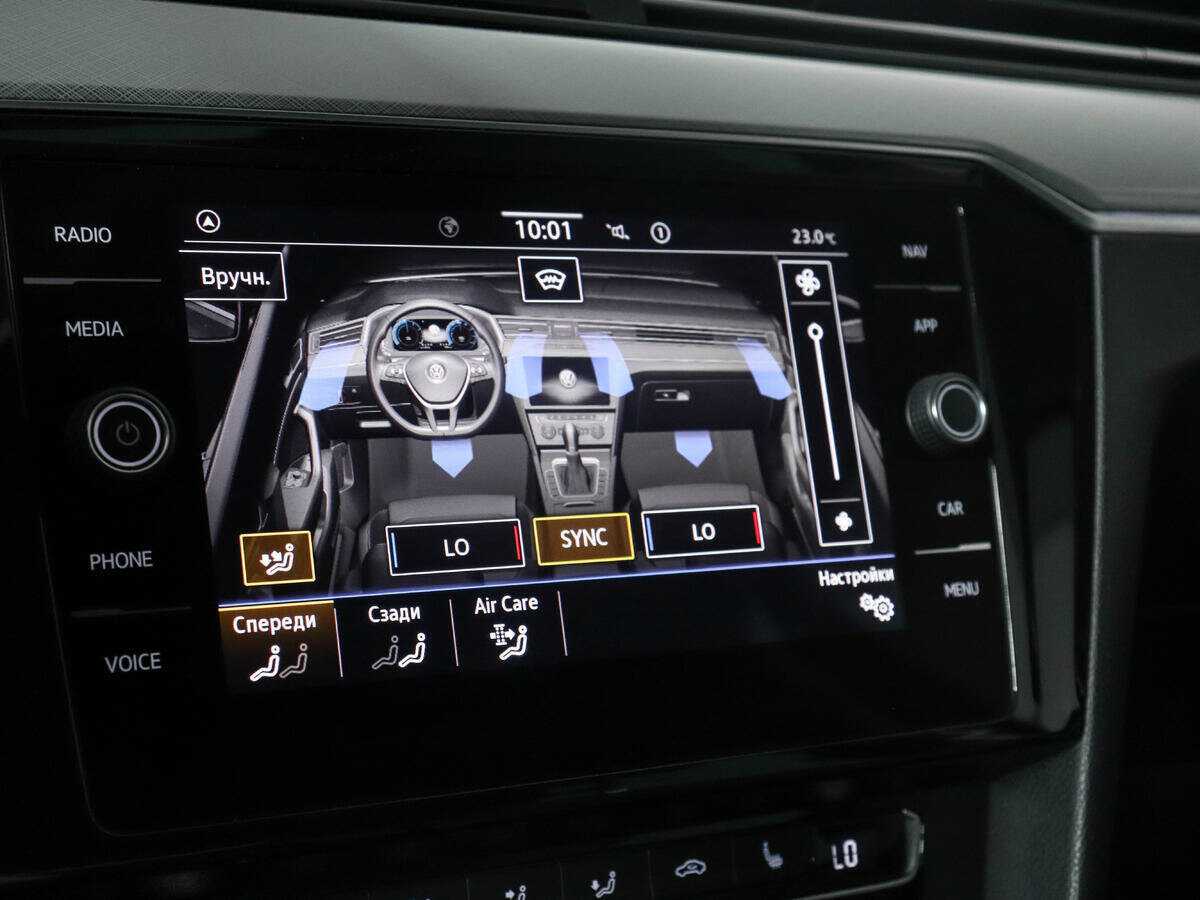 Volkswagen Passat б/у, 2020, Роботизированная. Фото: #19