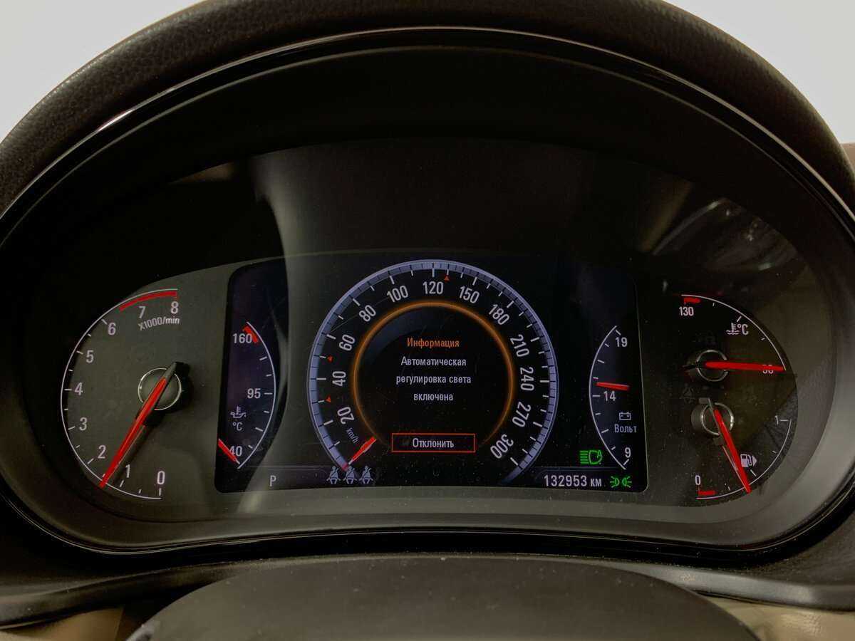 Opel Insignia б/у, 2014, Автоматическая. Фото: #10