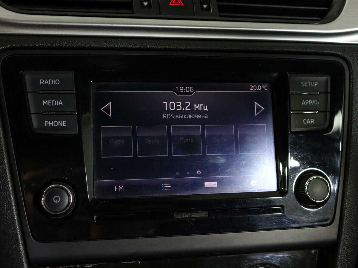Skoda Rapid б/у, 2019, Механическая. Фото: #14