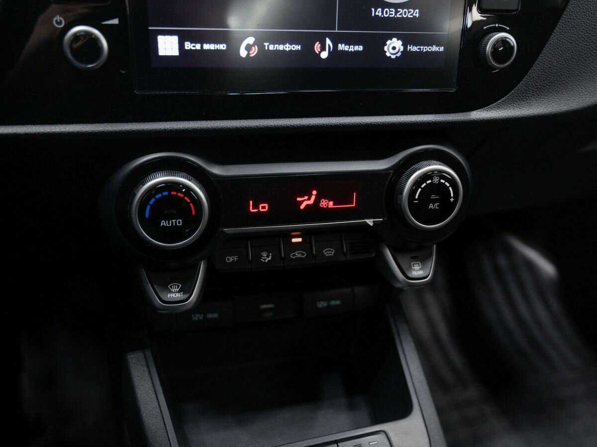 Kia Rio б/у, 2022, Автоматическая. Фото: #22