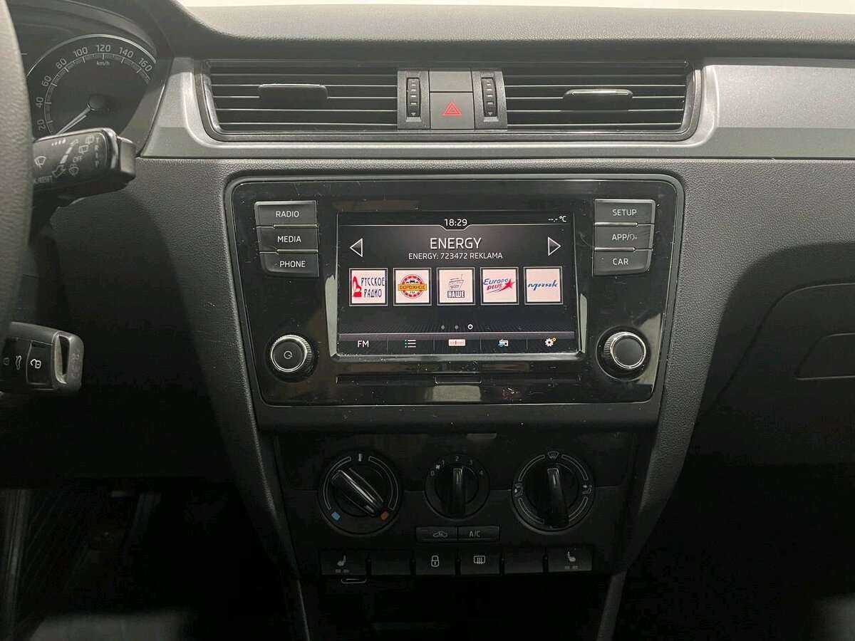 Skoda Rapid б/у, 2019, Механическая. Фото: #9