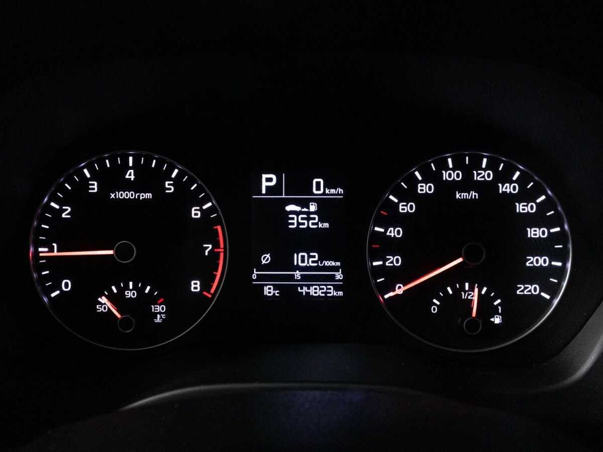 Kia Rio б/у, 2020, Автоматическая. Фото: #11