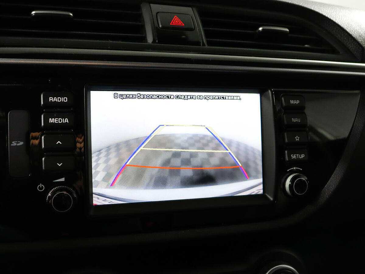 Kia Rio б/у, 2020, Автоматическая. Фото: #12