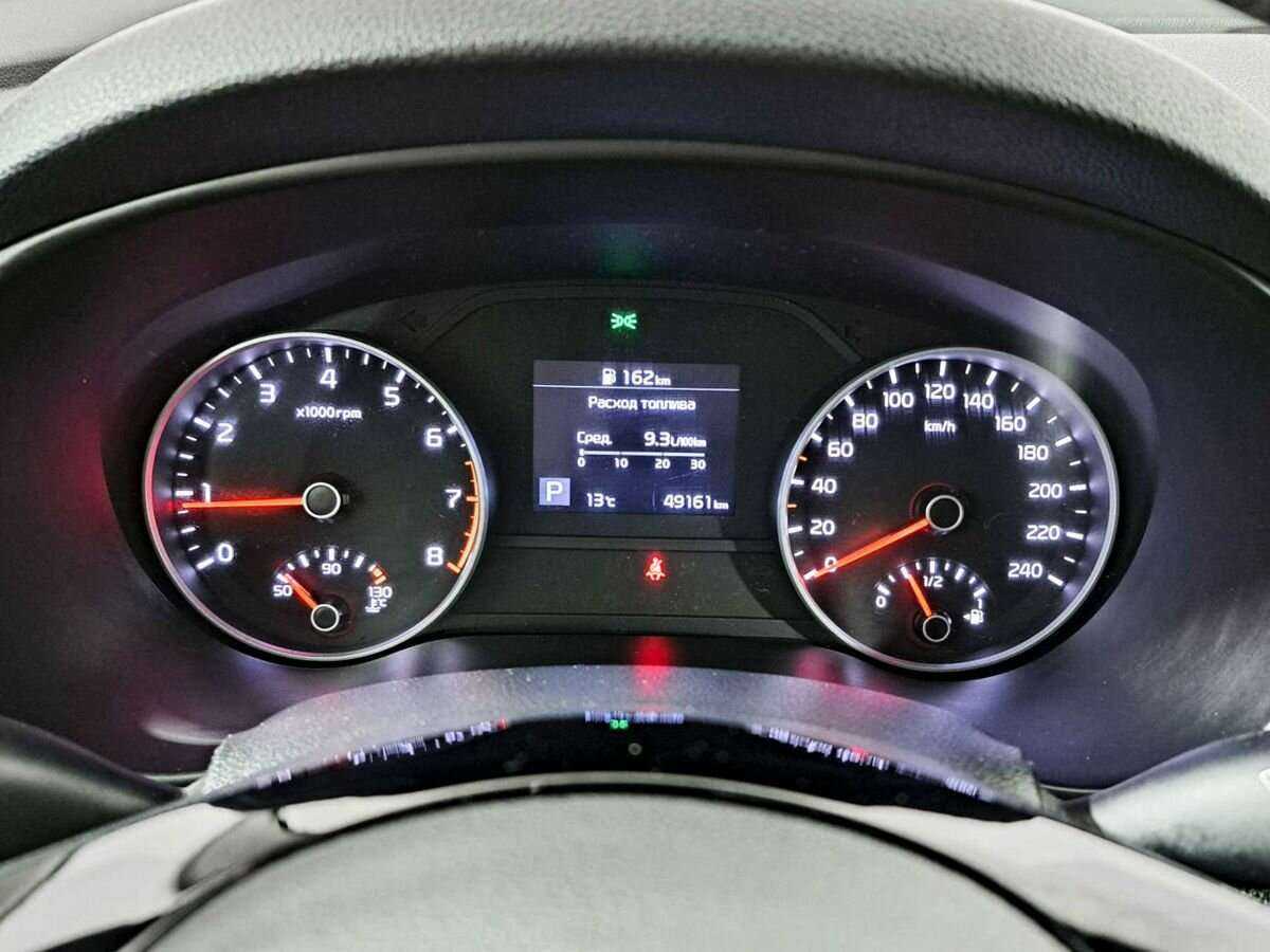 Kia Sportage б/у, 2020, Автоматическая. Фото: #9