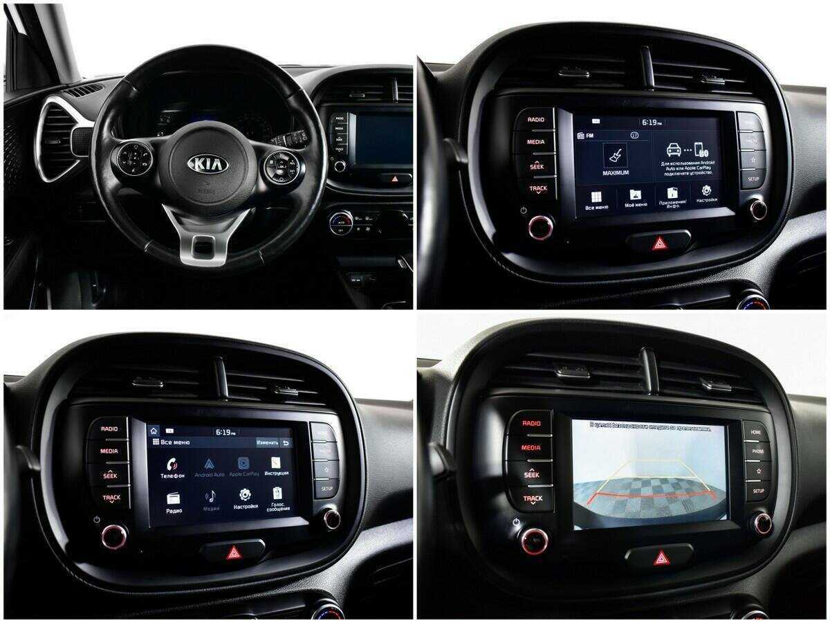 Kia Soul б/у, 2019, Автоматическая. Фото: #12