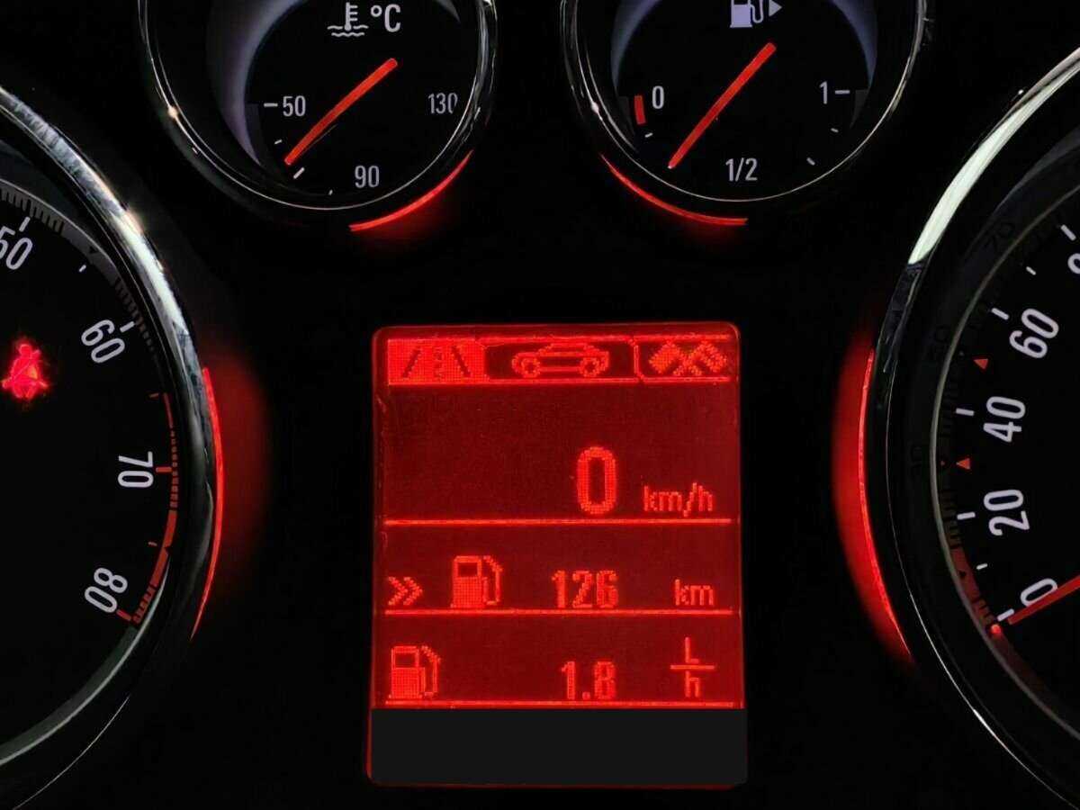 Opel Insignia б/у, 2013, Автоматическая. Фото: #16