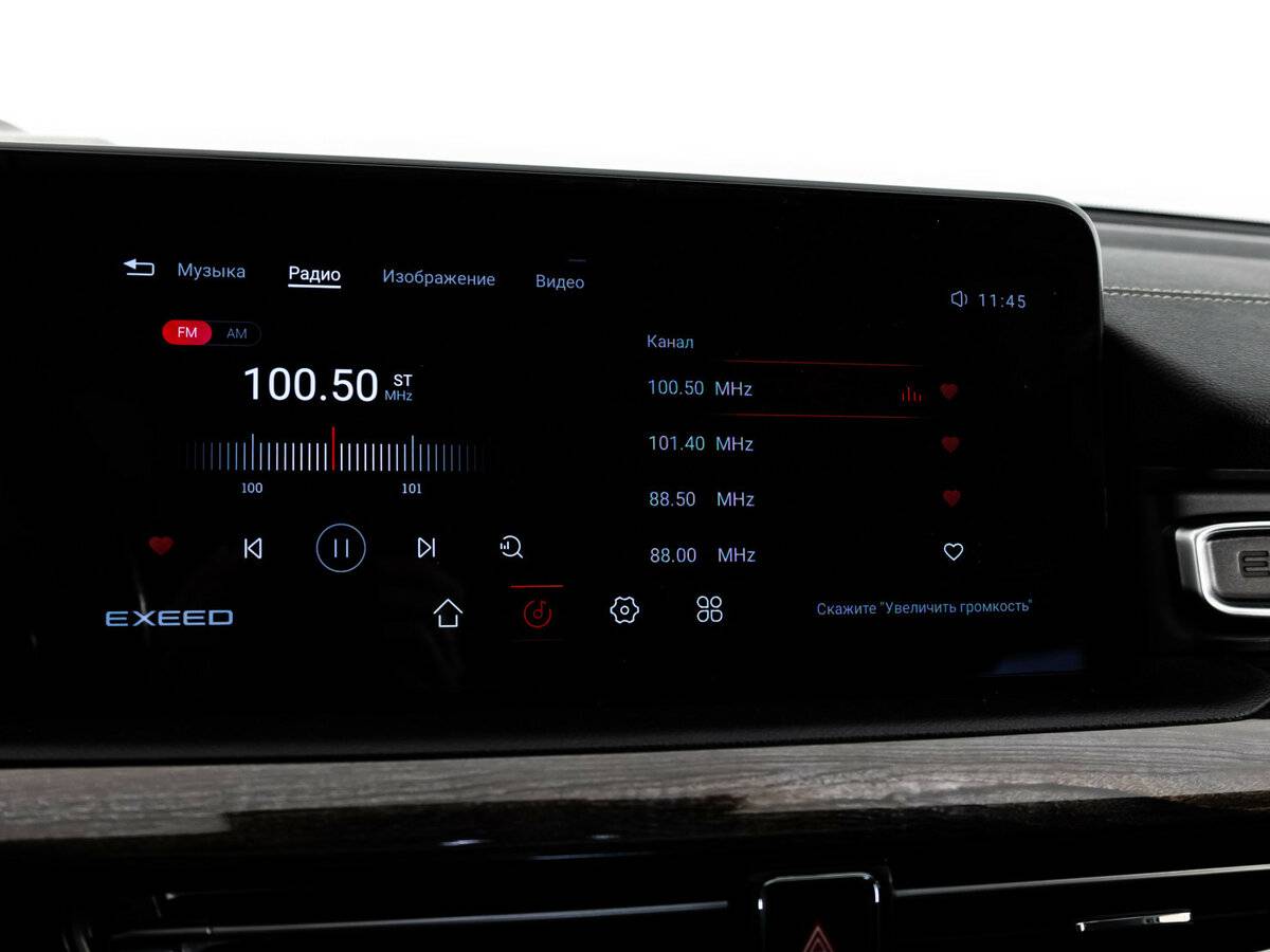 EXEED VX б/у, 2021, Роботизированная. Фото: #13