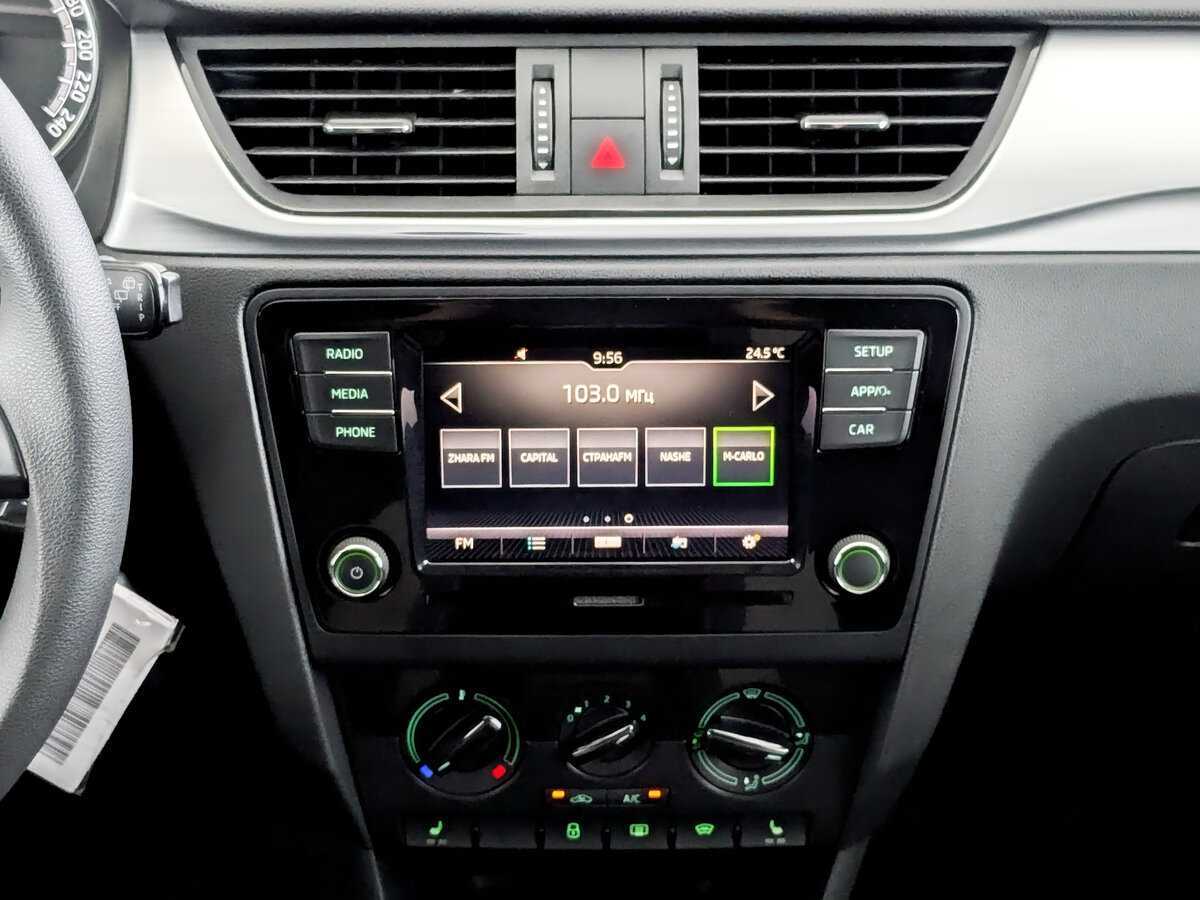 Skoda Rapid б/у, 2018, Механическая. Фото: #12