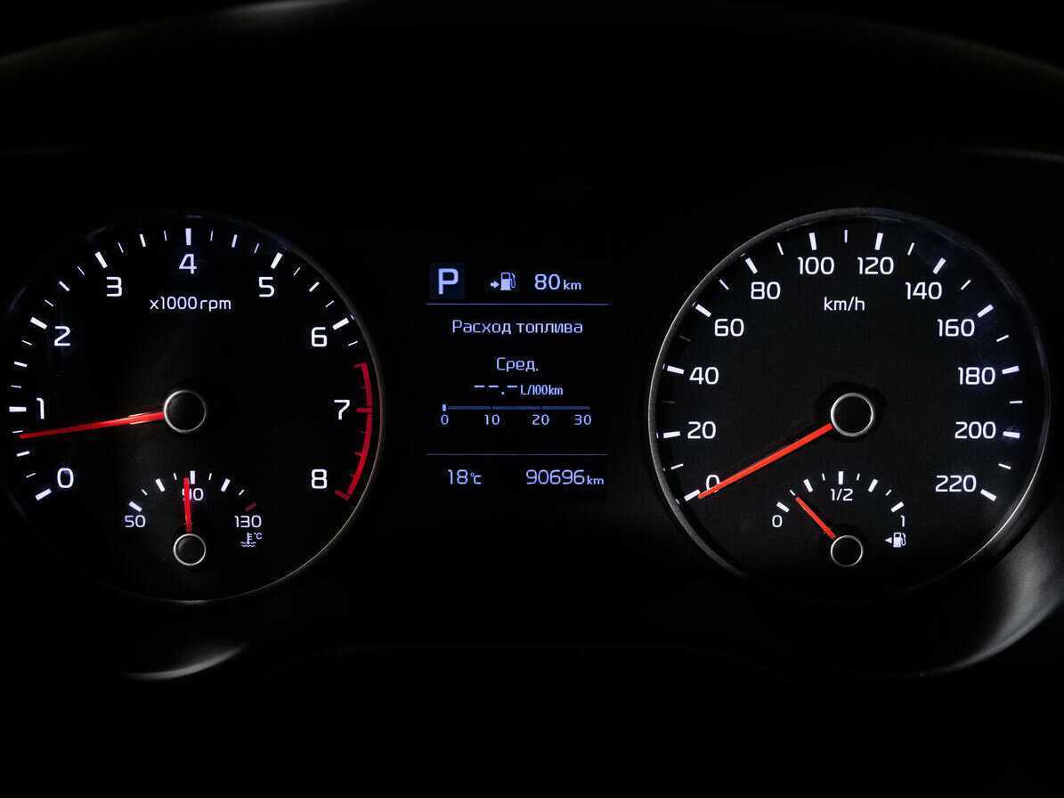 Kia Rio б/у, 2018, Автоматическая. Фото: #21