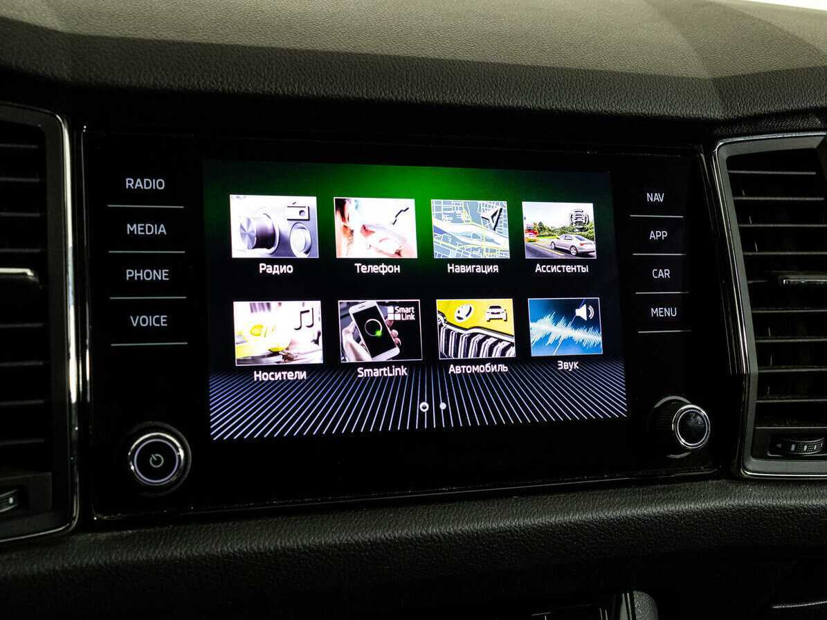 Skoda Kodiaq б/у, 2020, Роботизированная. Фото: #15