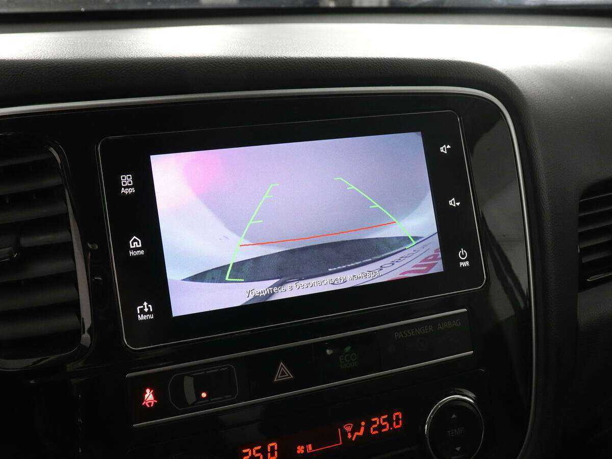 Mitsubishi Outlander б/у, 2020, Вариатор. Фото: #13