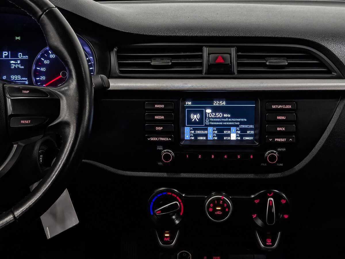 Kia Rio б/у, 2020, Автоматическая. Фото: #14