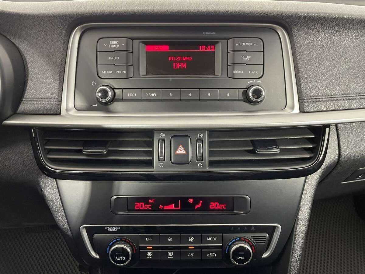 Kia Optima б/у, 2018, Автоматическая. Фото: #9