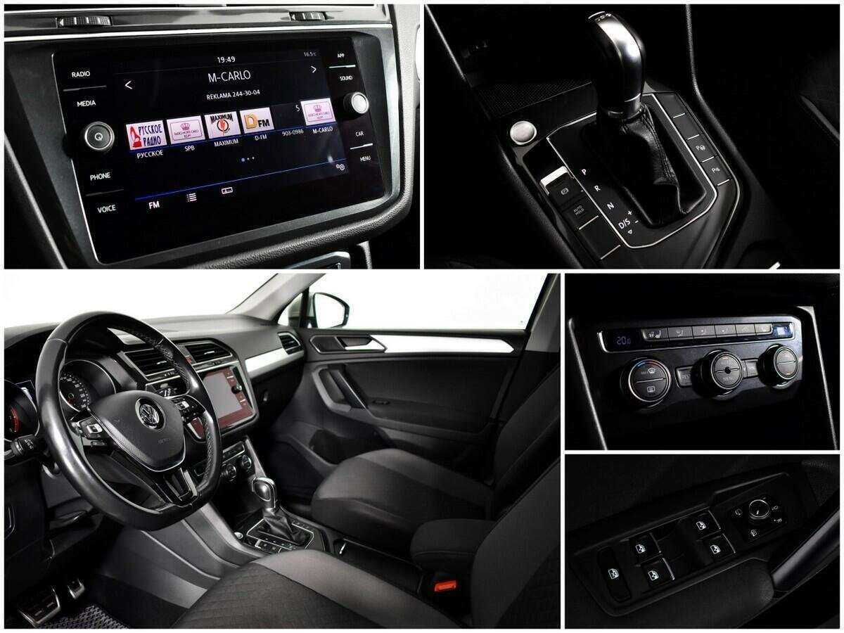 Volkswagen Tiguan б/у, 2017, Роботизированная. Фото: #12