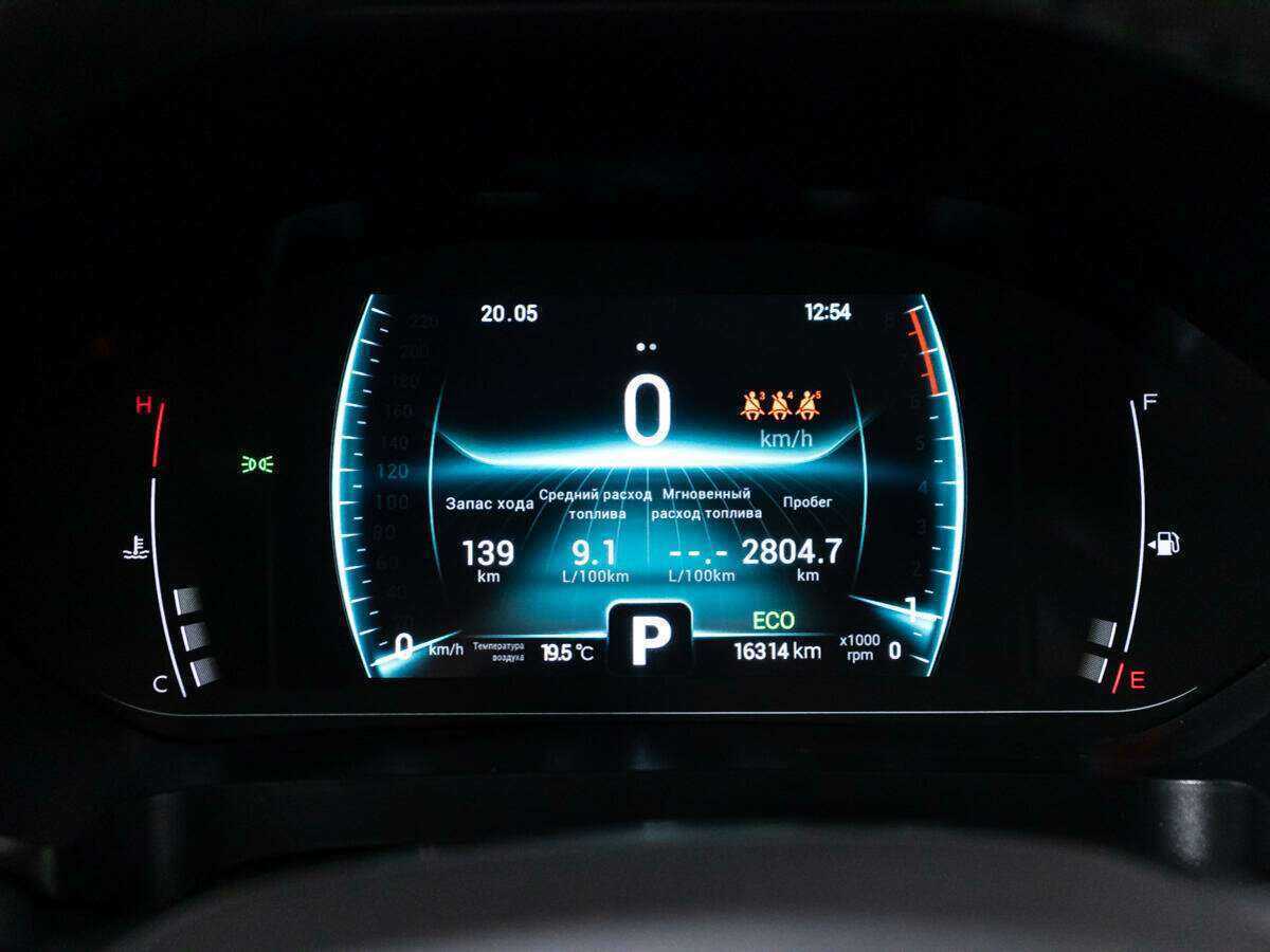 Chery Tiggo 7 Pro б/у, 2022, Вариатор. Фото: #11