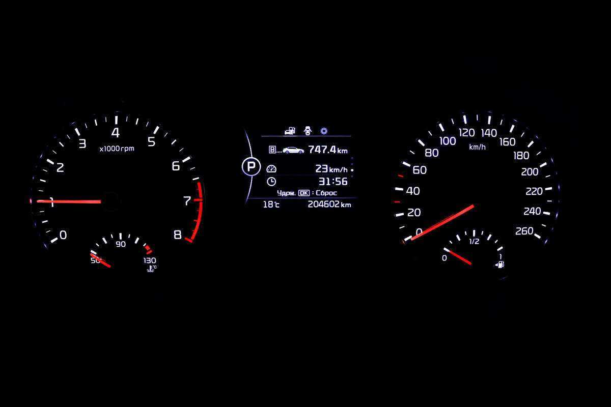 Kia Optima б/у, 2017, Автоматическая. Фото: #9