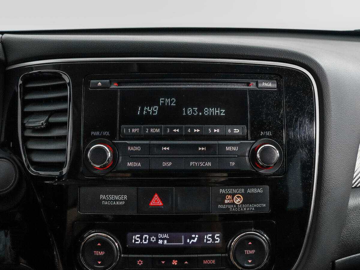 Mitsubishi Outlander б/у, 2015, Вариатор. Фото: #12