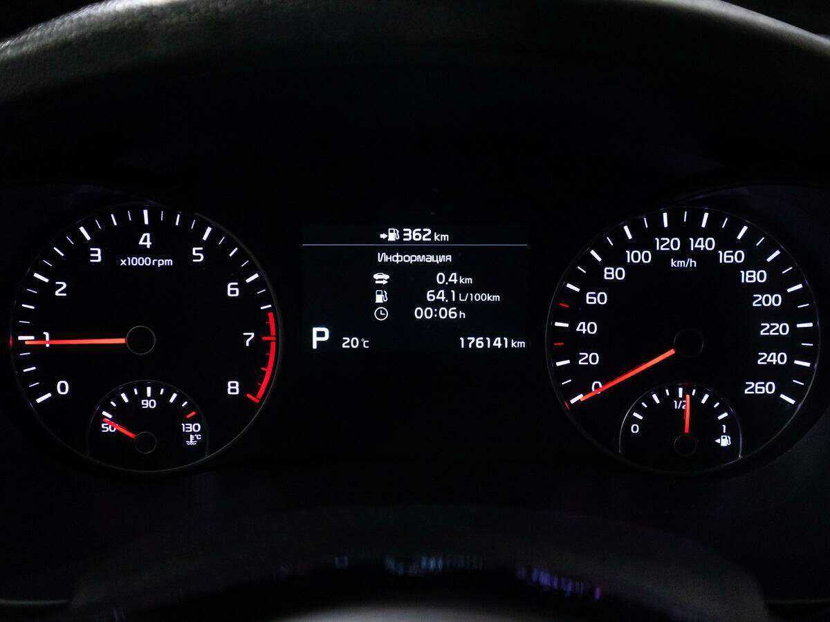 Kia Optima б/у, 2019, Автоматическая. Фото: #11