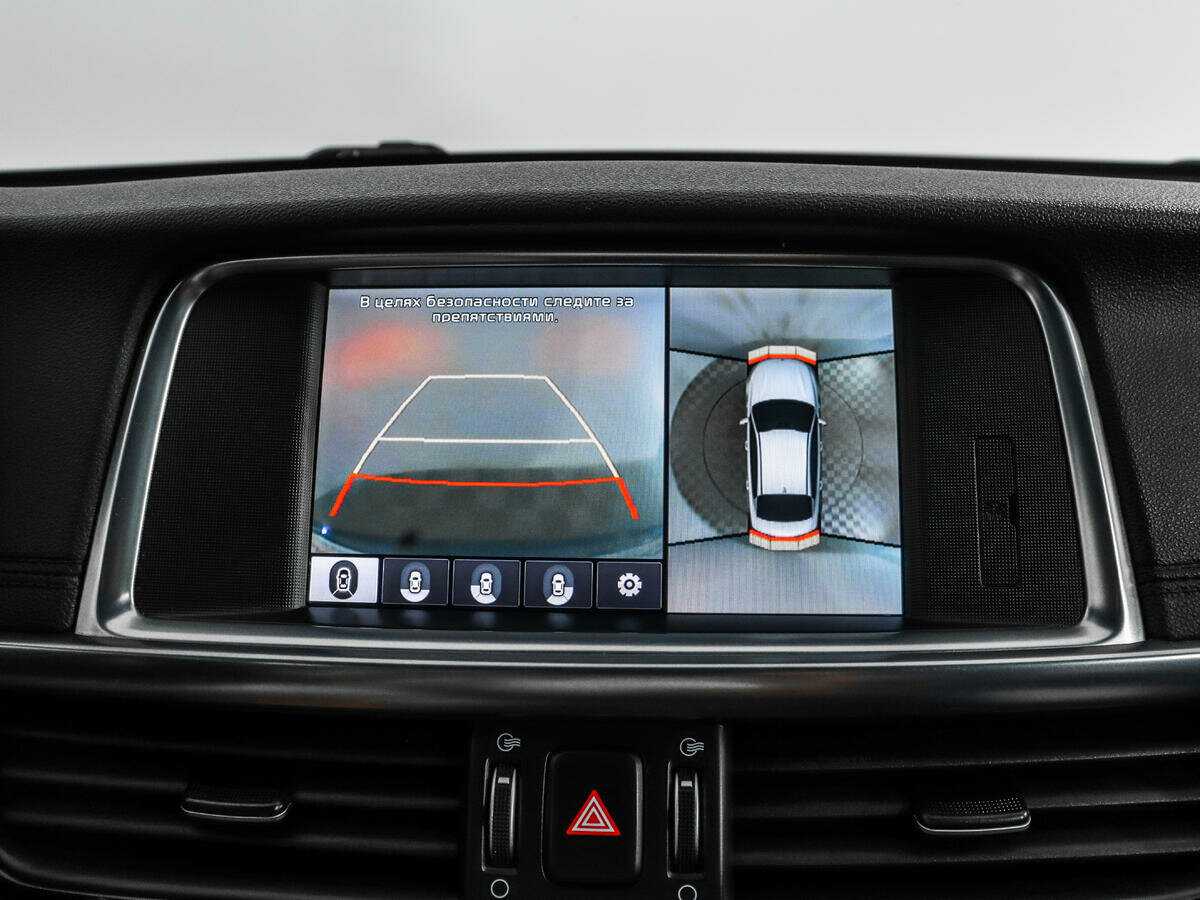 Kia Optima б/у, 2017, Автоматическая. Фото: #17