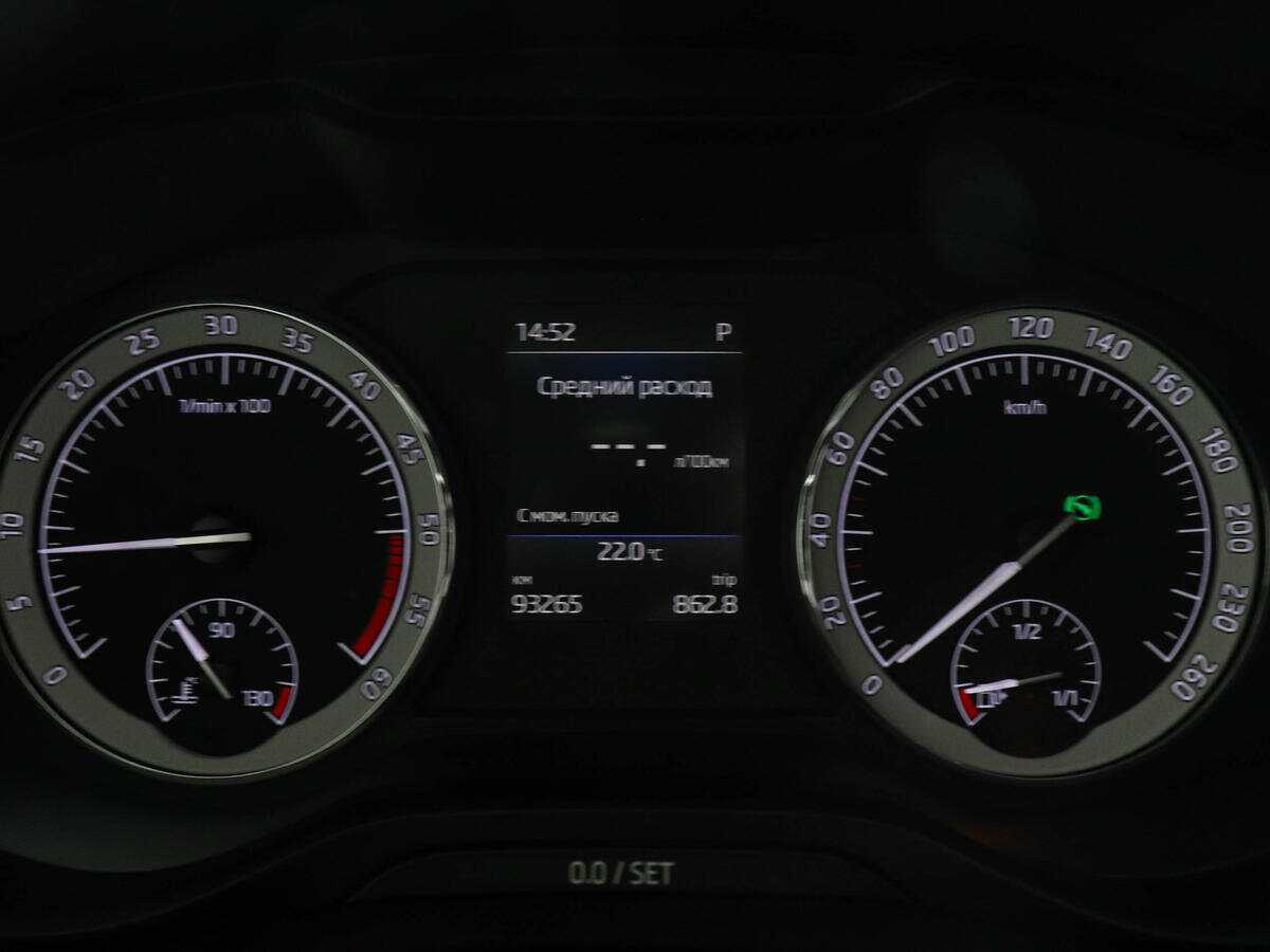 Skoda Kodiaq б/у, 2019, Роботизированная. Фото: #10