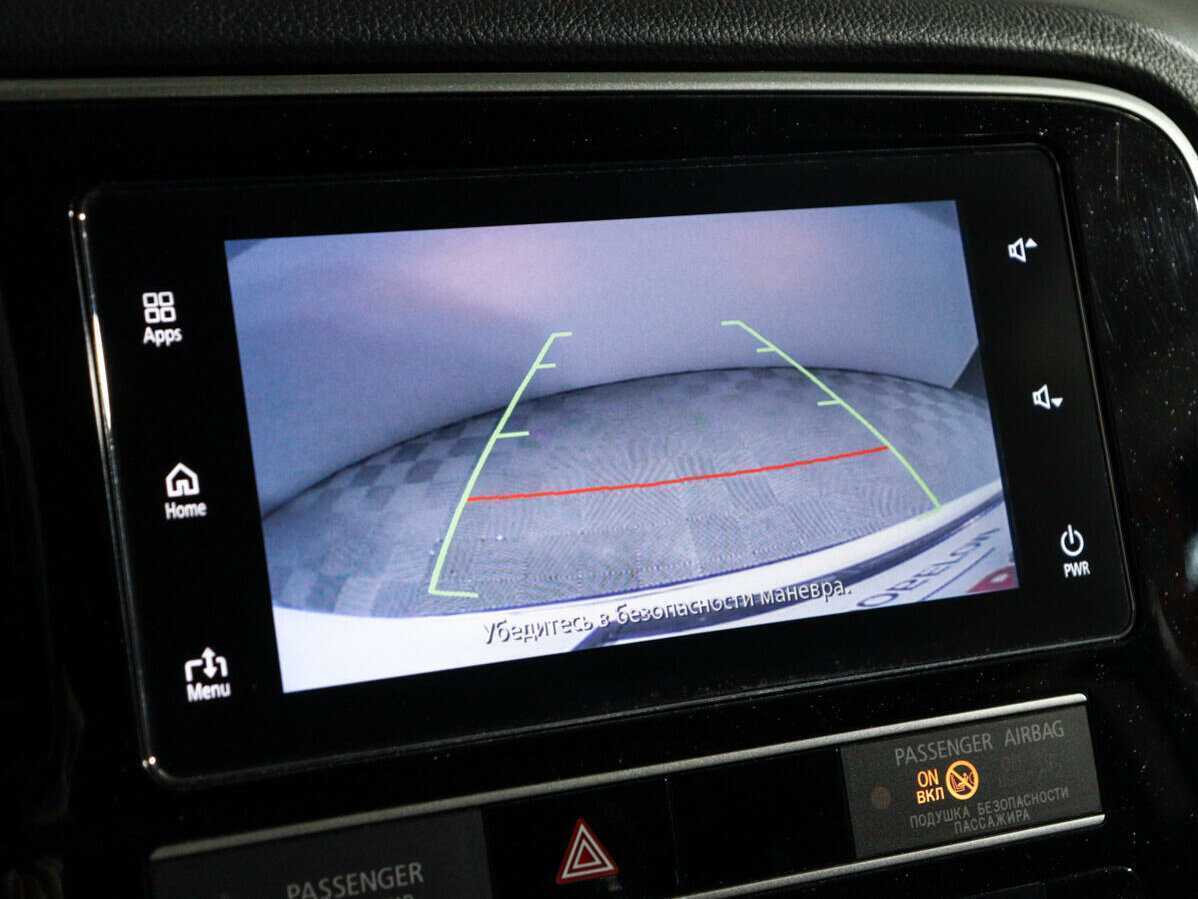 Mitsubishi Outlander б/у, 2019, Вариатор. Фото: #15