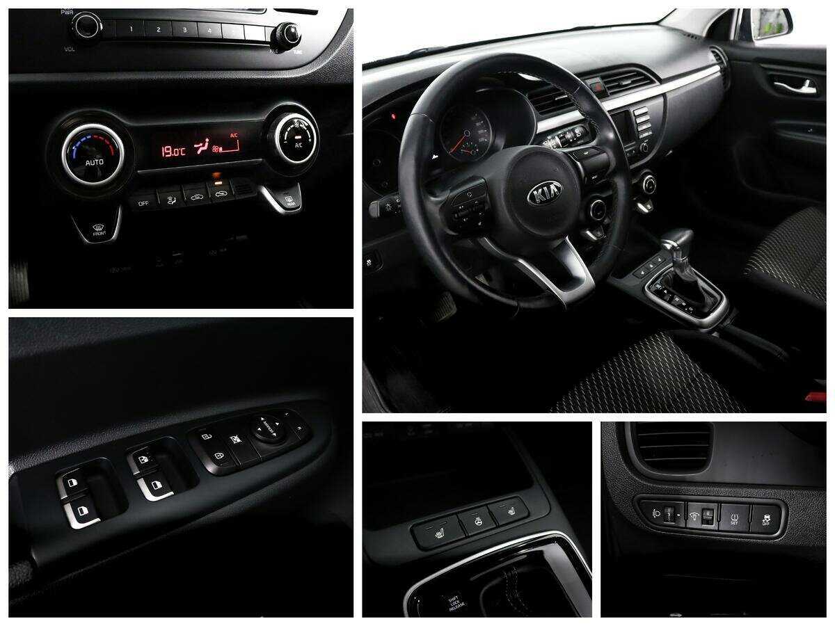 Kia Rio б/у, 2018, Автоматическая. Фото: #11