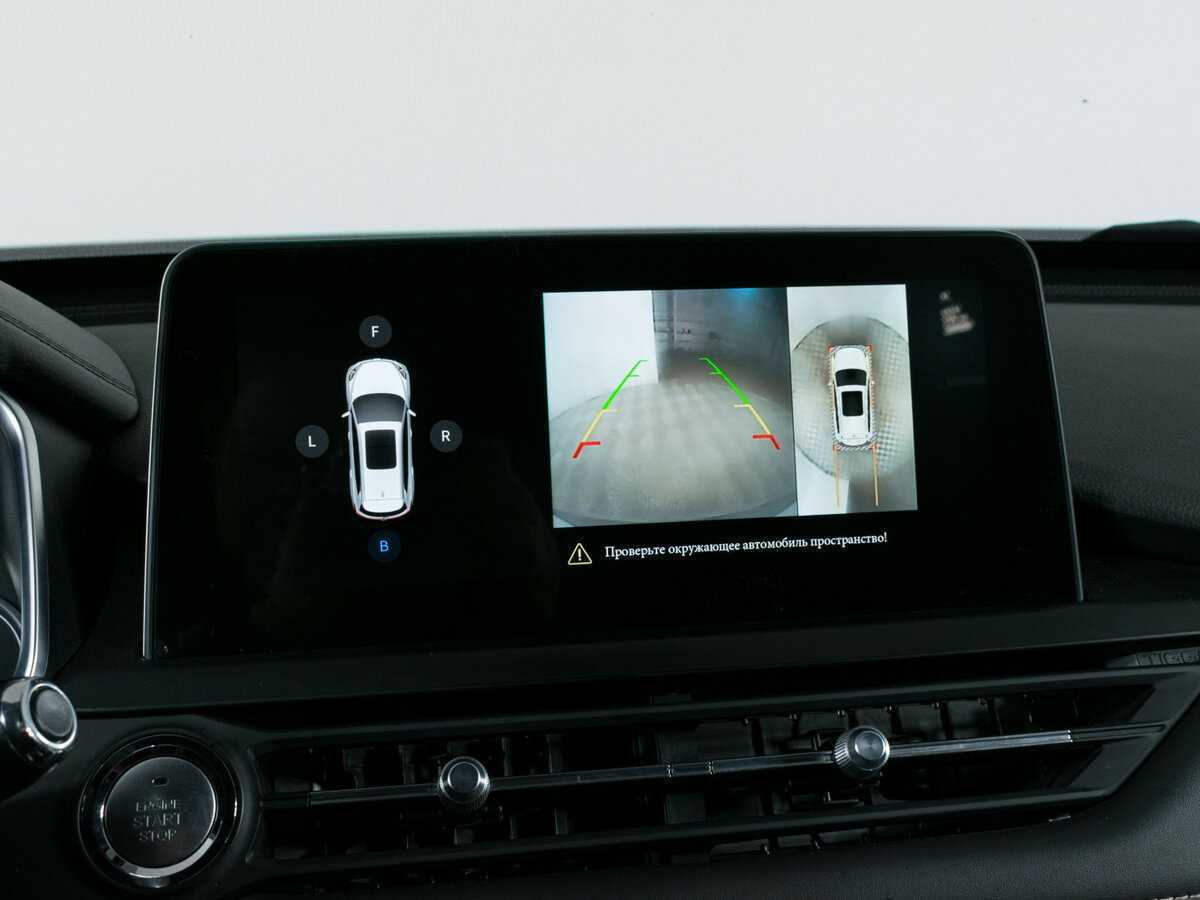 Chery Tiggo 8 б/у, 2021, Роботизированная. Фото: #17