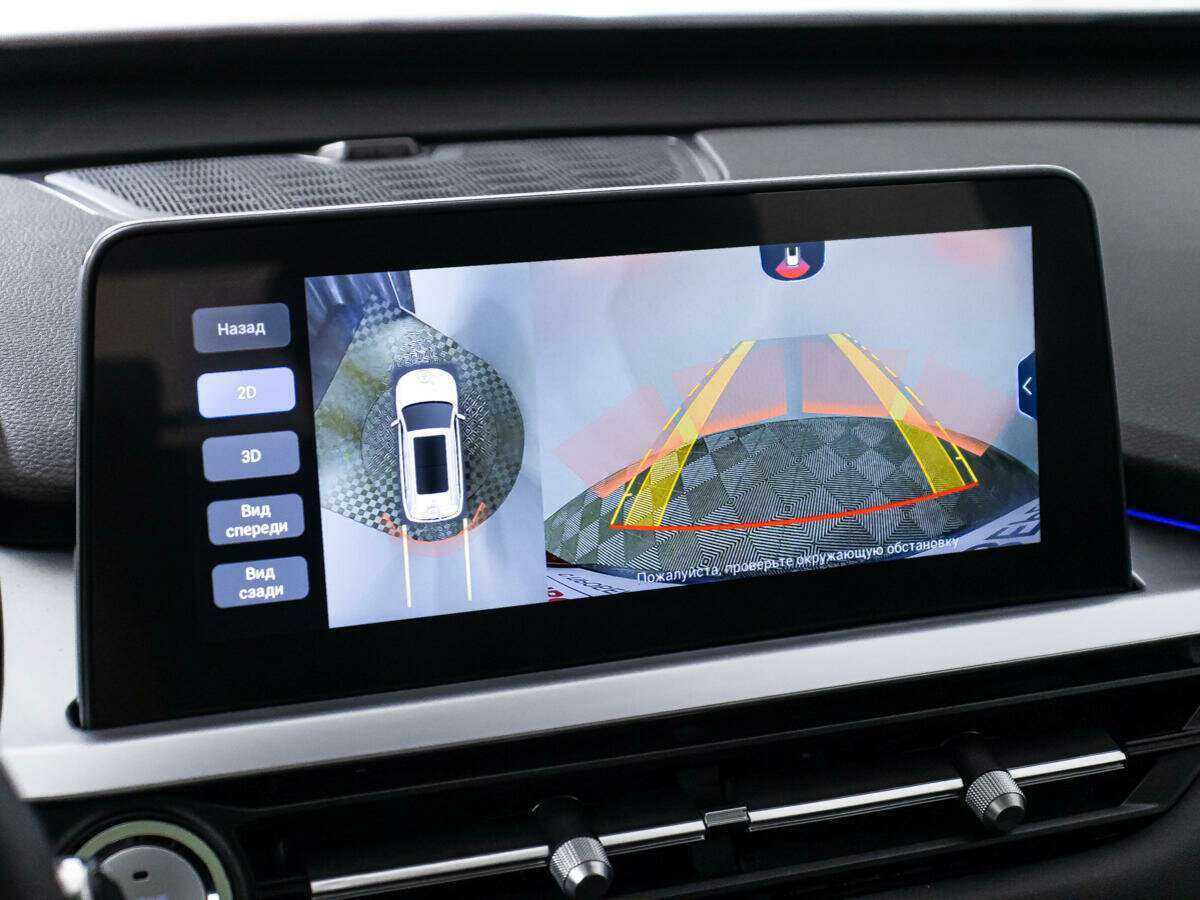 Chery Tiggo 7 Pro б/у, 2022, Вариатор. Фото: #14