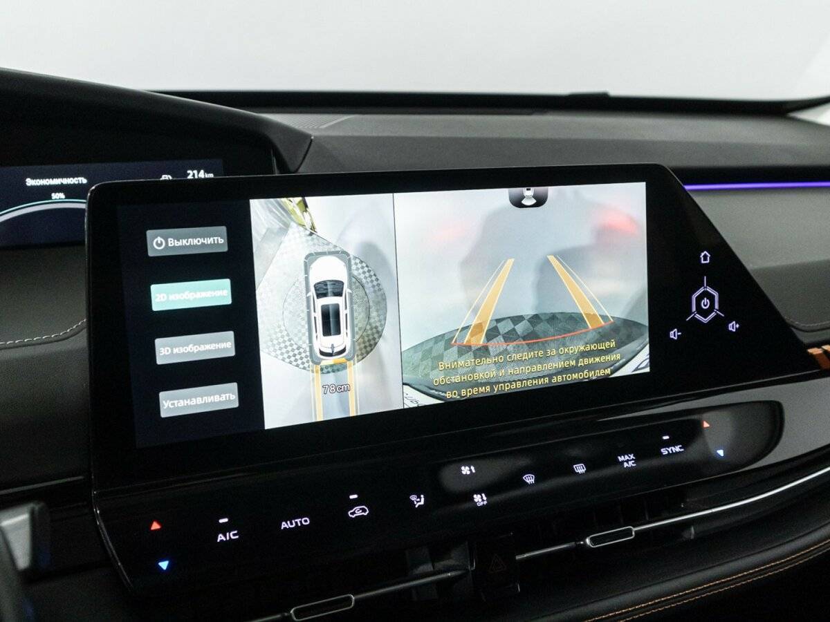 Changan UNI-K б/у, 2023, Автоматическая. Фото: #22