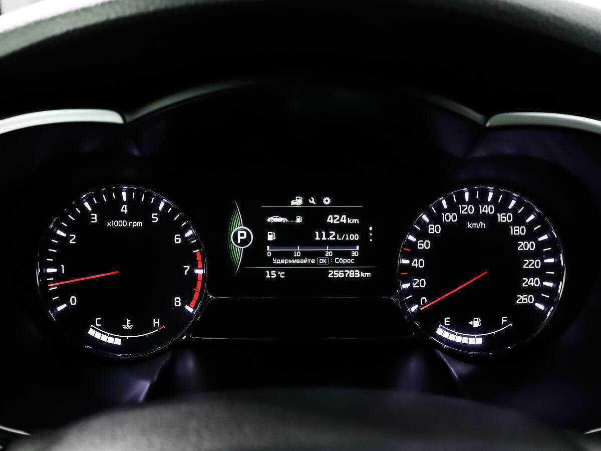 Kia Optima б/у, 2015, Автоматическая. Фото: #10