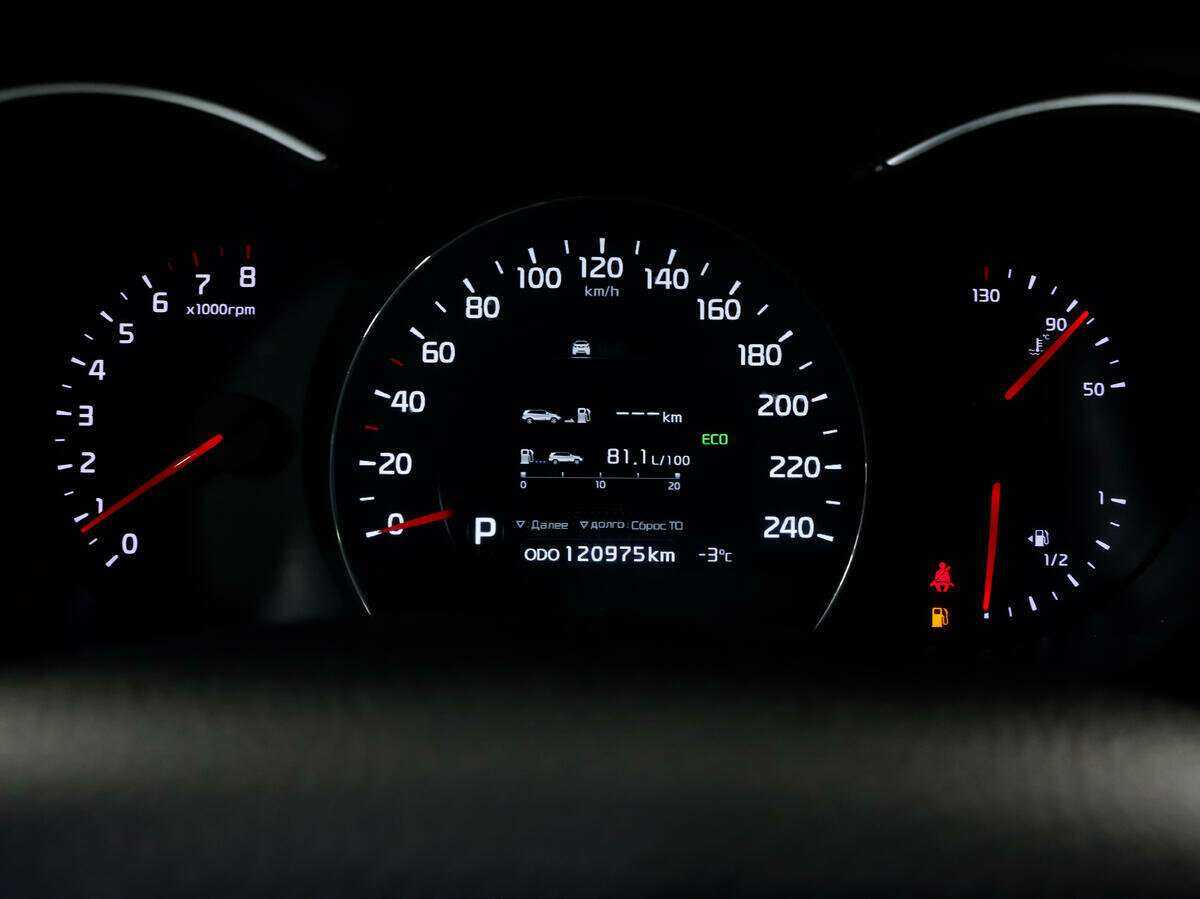 Kia Sorento б/у, 2013, Автоматическая. Фото: #15