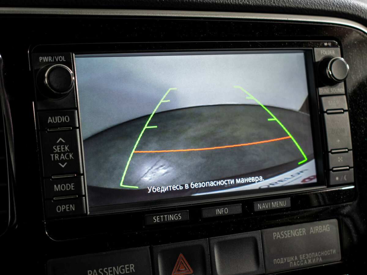 Mitsubishi Outlander б/у, 2013, Вариатор. Фото: #13