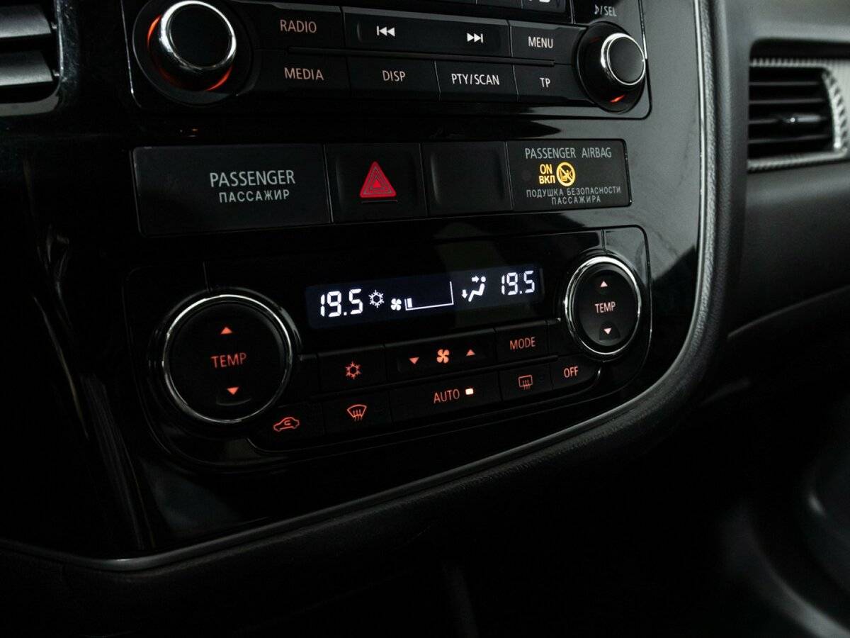 Mitsubishi Outlander б/у, 2016, Вариатор. Фото: #15