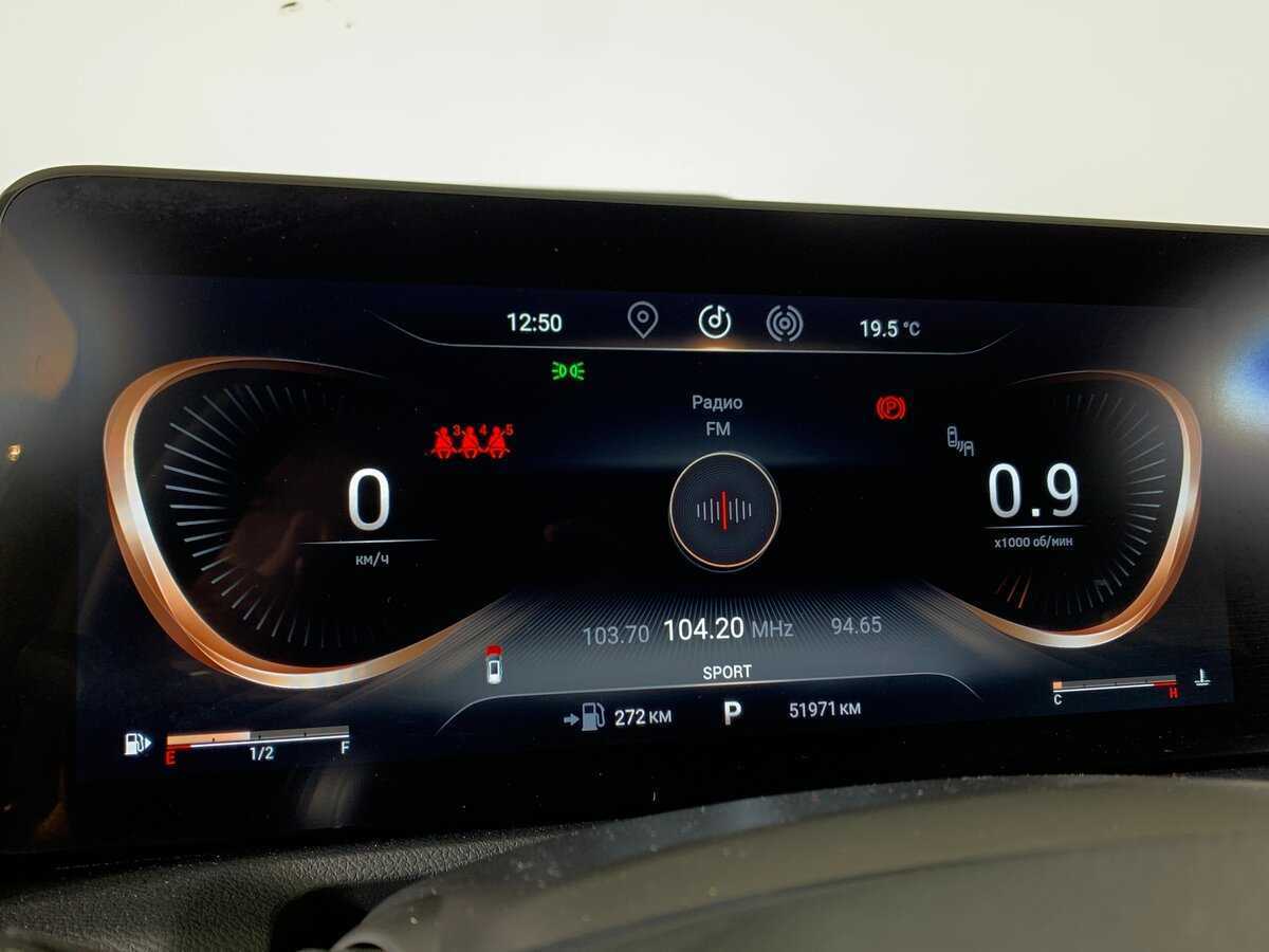 EXEED VX б/у, 2022, Роботизированная. Фото: #14