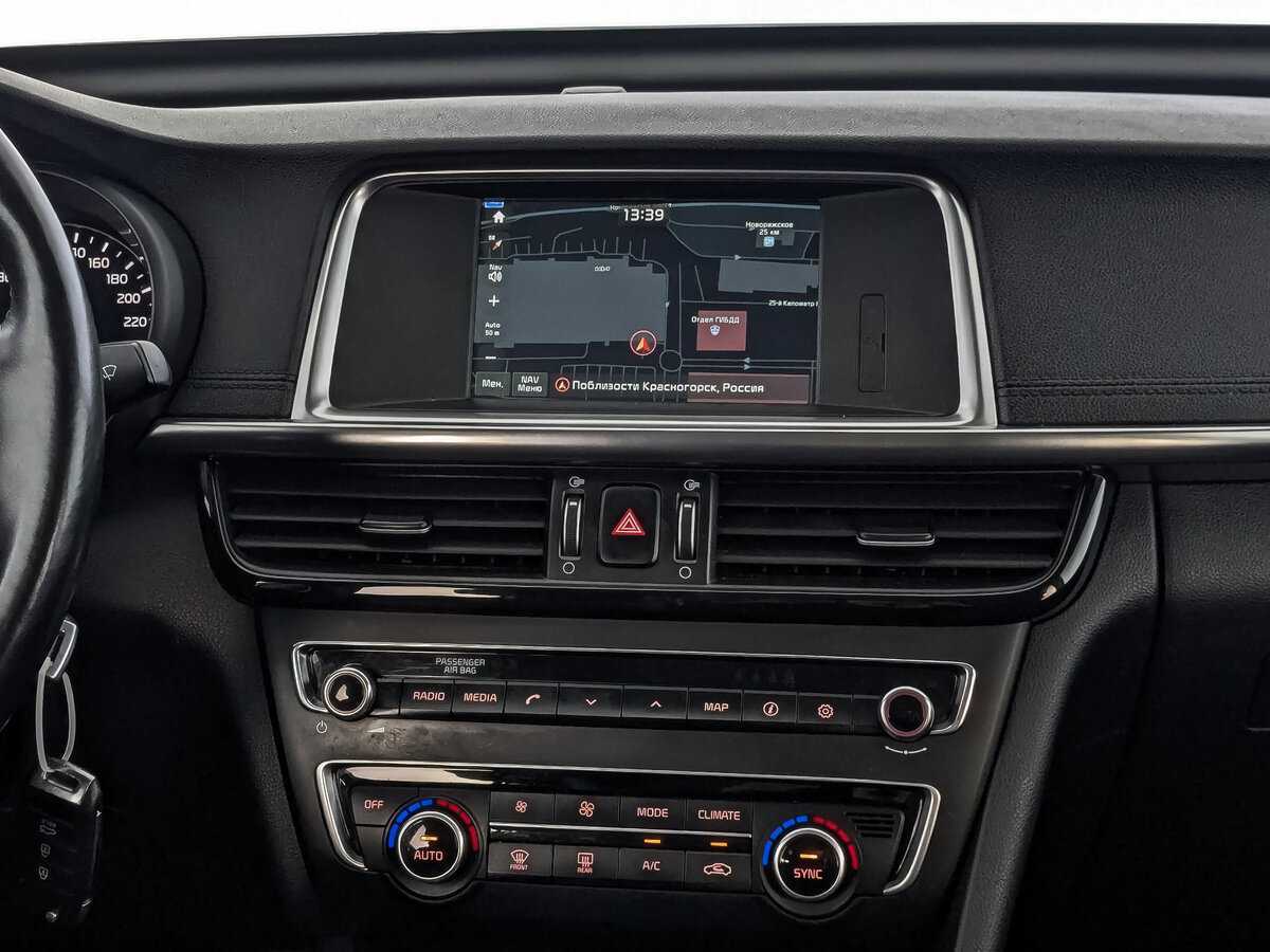 Kia Optima б/у, 2018, Автоматическая. Фото: #16