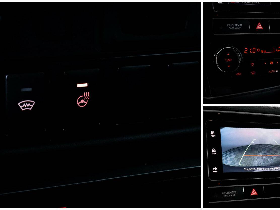 Mitsubishi Outlander б/у, 2019, Вариатор. Фото: #19