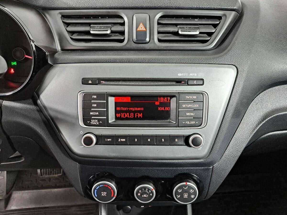 Kia Rio б/у, 2017, Автоматическая. Фото: #12