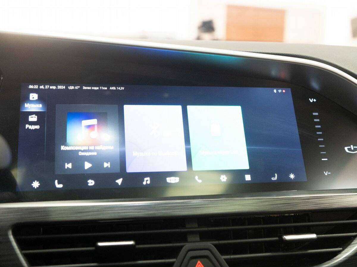 Geely Tugella б/у, 2021, Автоматическая. Фото: #9