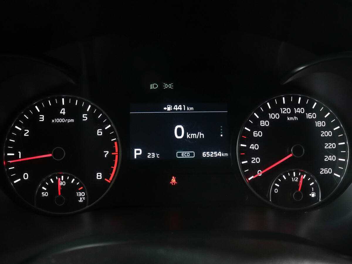 Kia Optima б/у, 2018, Автоматическая. Фото: #10