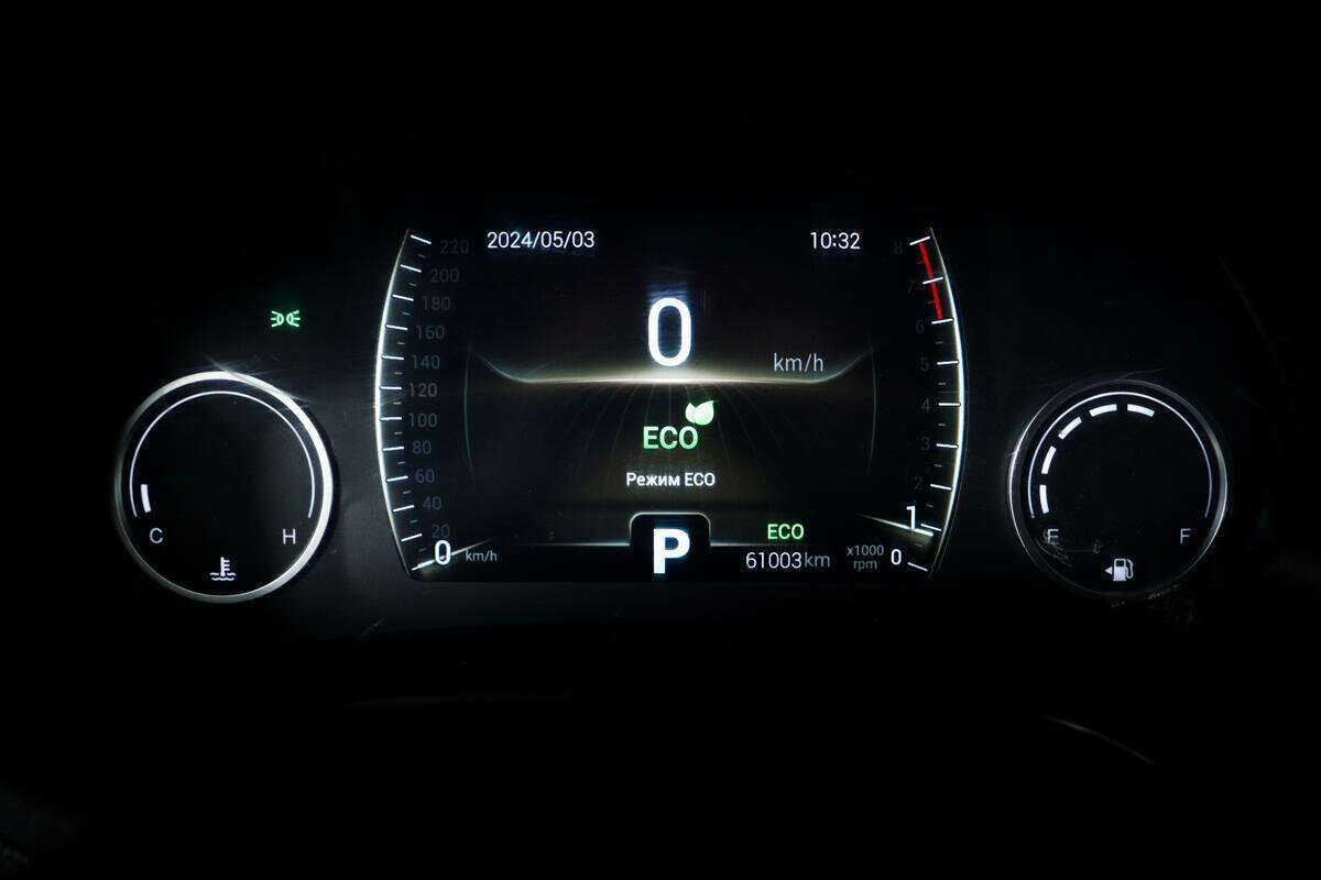 Chery Tiggo 4 б/у, 2021, Вариатор. Фото: #9