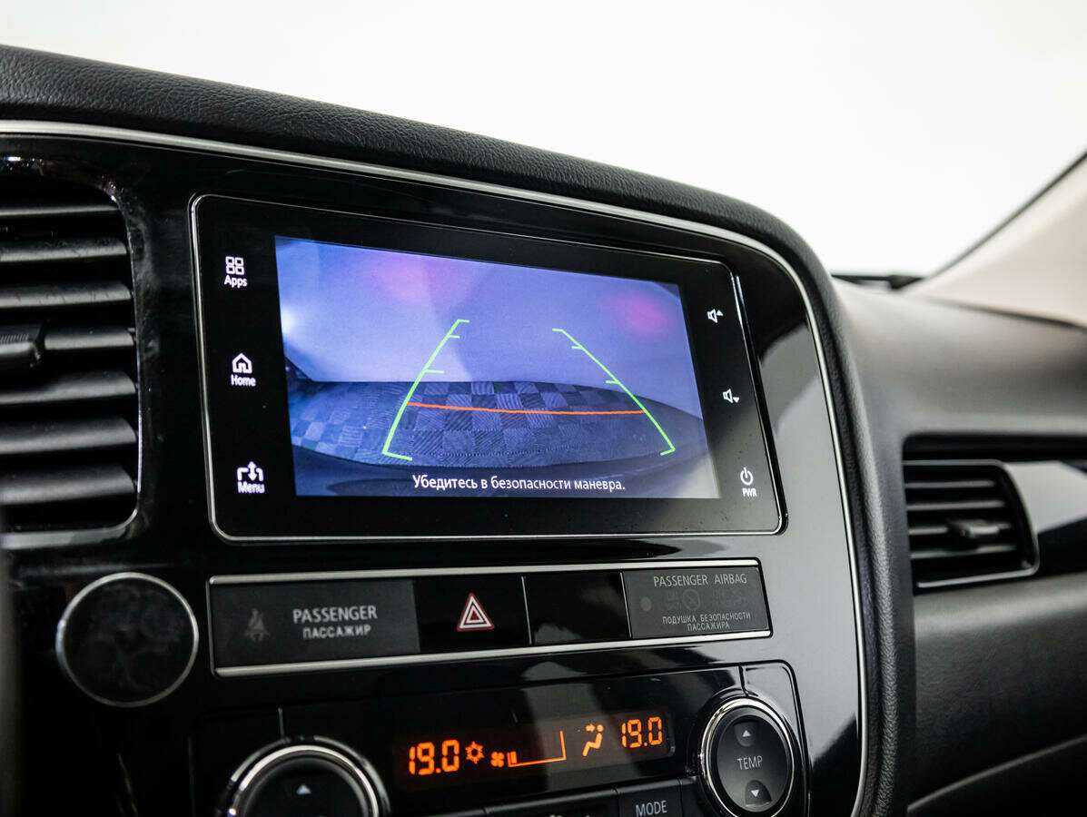 Mitsubishi Outlander б/у, 2019, Вариатор. Фото: #12