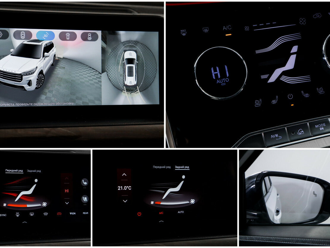 EXEED VX б/у, 2021, Роботизированная. Фото: #19