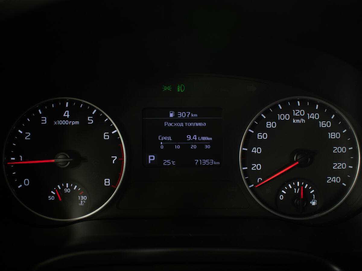 Kia Seltos б/у, 2020, Автоматическая. Фото: #11