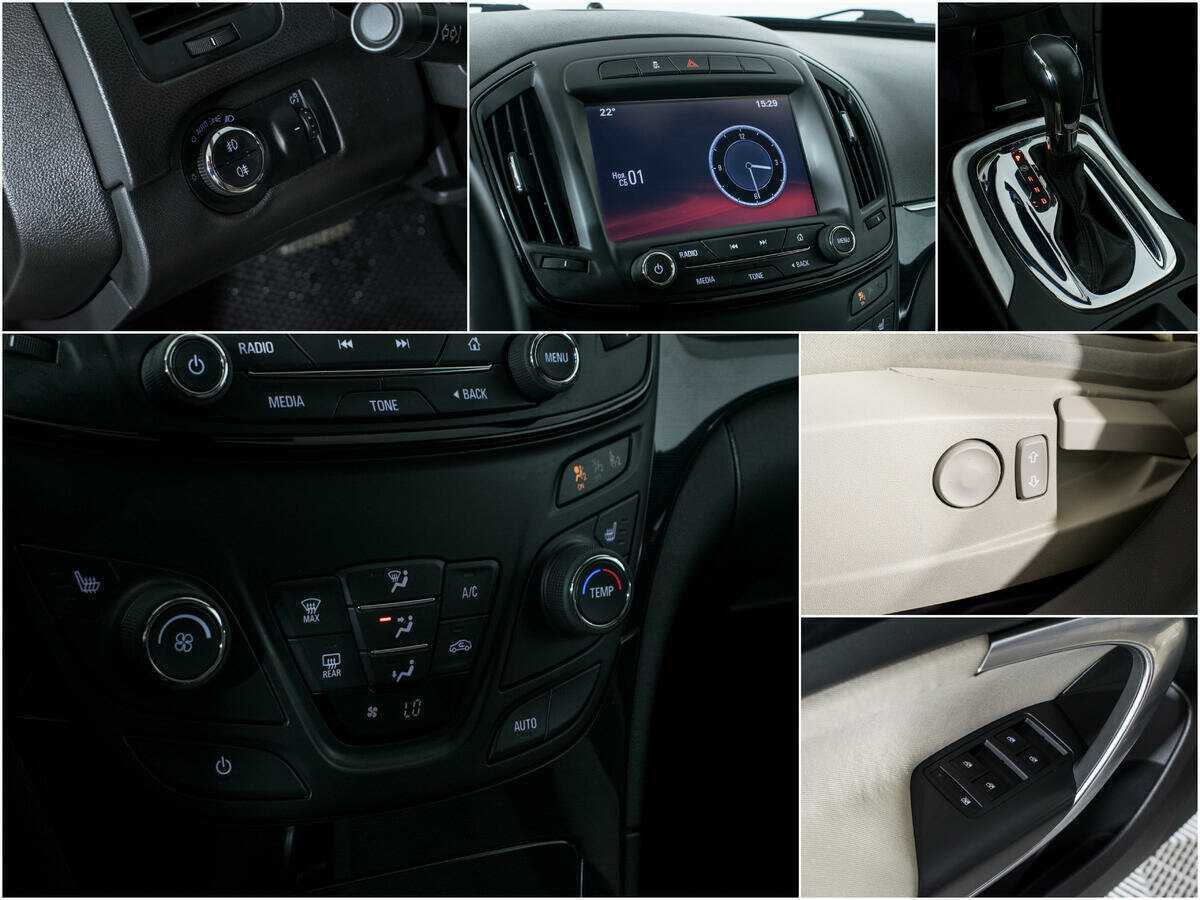 Opel Insignia б/у, 2014, Автоматическая. Фото: #14